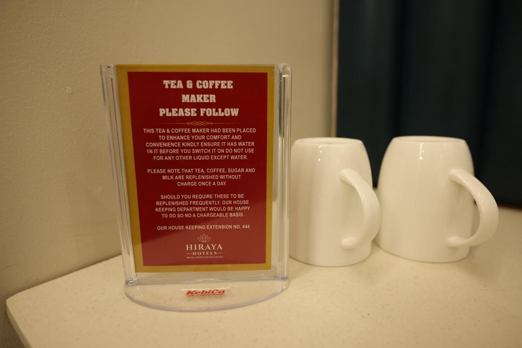 Hiraya Hotels Mohali Eksteriør billede